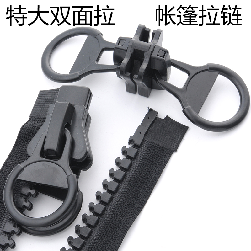 20号特大工程帐篷棚蓬房红利拉链