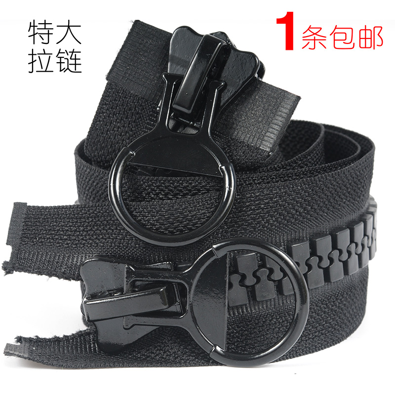 双头拉链20号大棉衣塑料红利长款