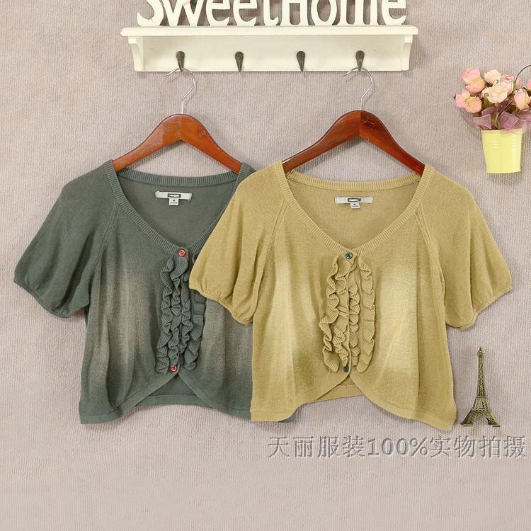 倉庫搬遷緊急清倉夏裝女裝針織小外套女式針織衫百搭小外衫春在類目 女裝/女士精品, 毛針織衫中 - 來自Buy2taobao.com提供專業的淘寶代購服務