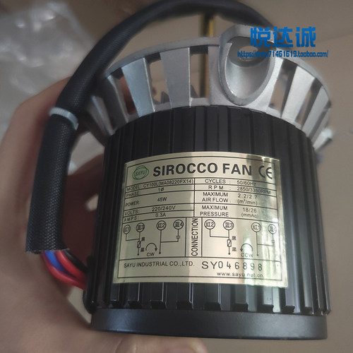 CY100L高温马达长轴电机高温马达三越烤箱热风循环风机SAYU电机