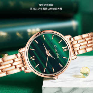 CaldiceKris1611镶钻孔雀石复古小圆表(云集汇)