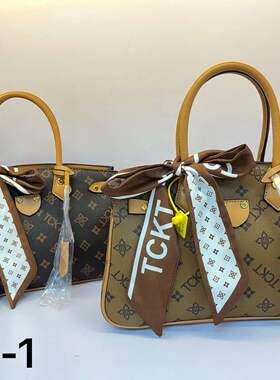 CaldiceKris-凯文TCKT佐尚系列女包3230-1