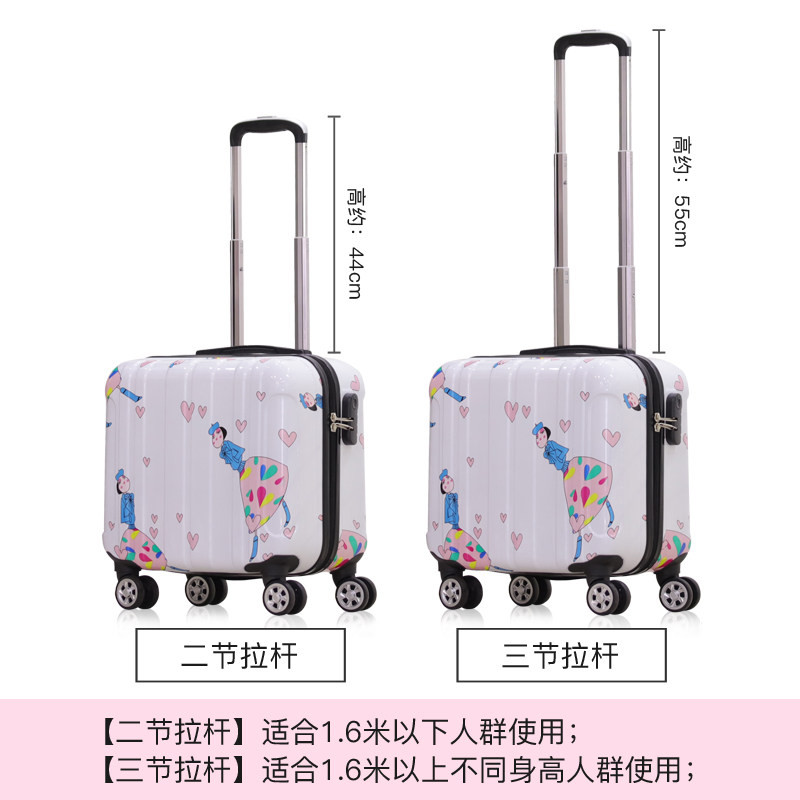 速发推荐18寸行李箱女小型ins网红新款拉杆箱学生轻便旅行密码箱