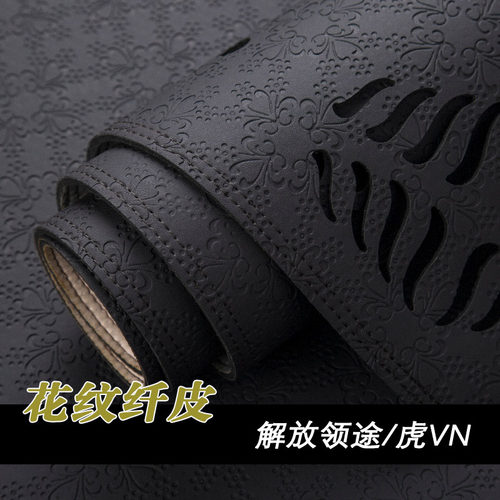 解放vn领途改装内饰专用隔热中控