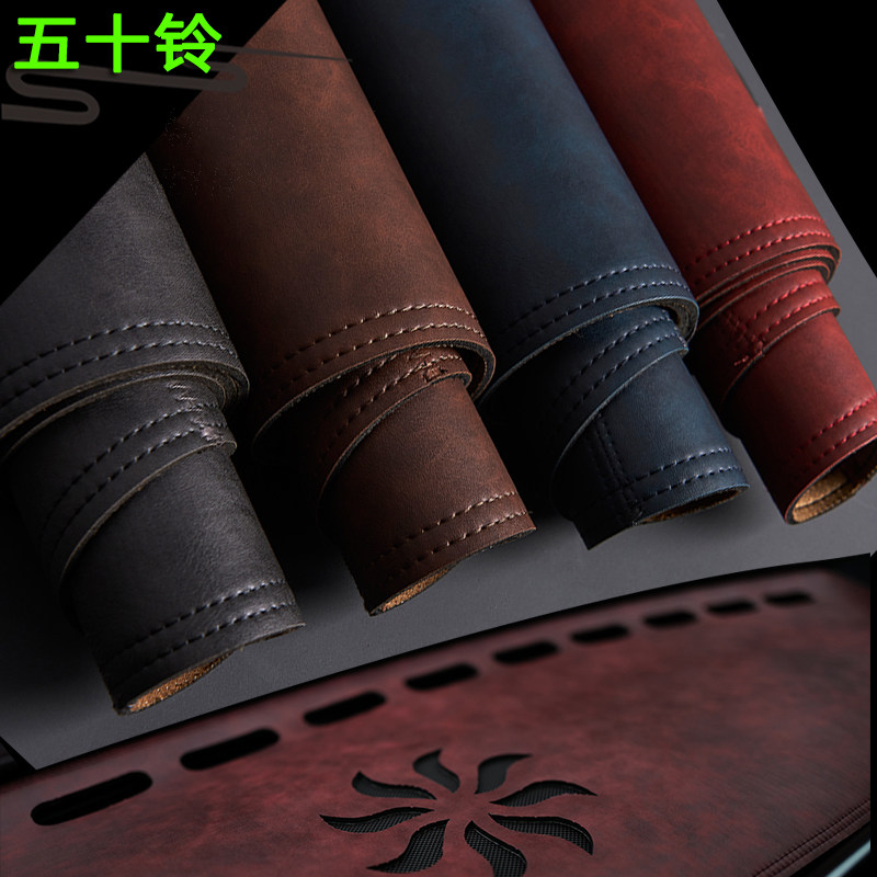 五十铃mux牧游侠仪表台避光垫