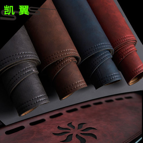 凯翼拾月炫界Pro V3 C3R X3 X5中控仪表台避光垫工作台防晒遮光垫