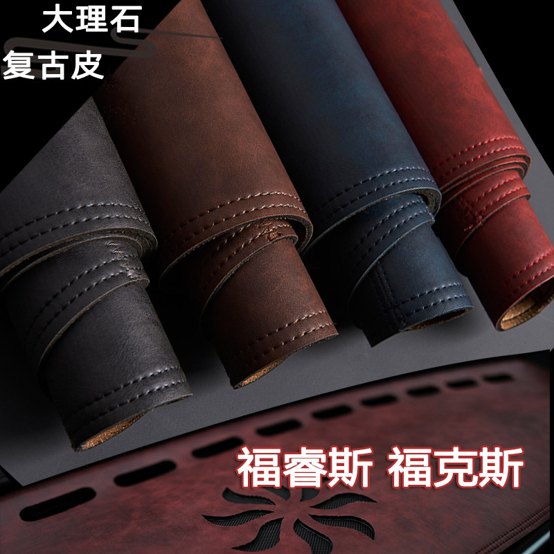 福特 福克斯ST 福睿斯内饰中控仪表台避光垫工作台防晒遮光垫