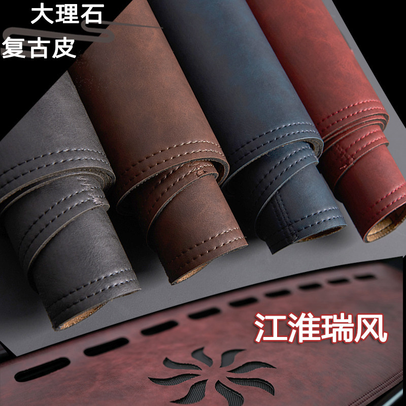 JAC江淮瑞风瑞风M5 M4 M3 PLUS中控仪表台避光垫工作台防晒遮光垫