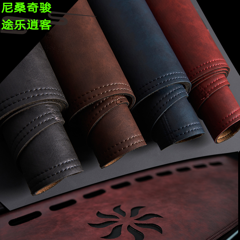 途乐Y62逍客奇骏仪表台避光垫