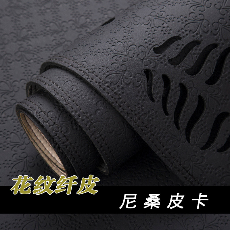 尼桑锐骐多功能皮卡仪表台避光垫
