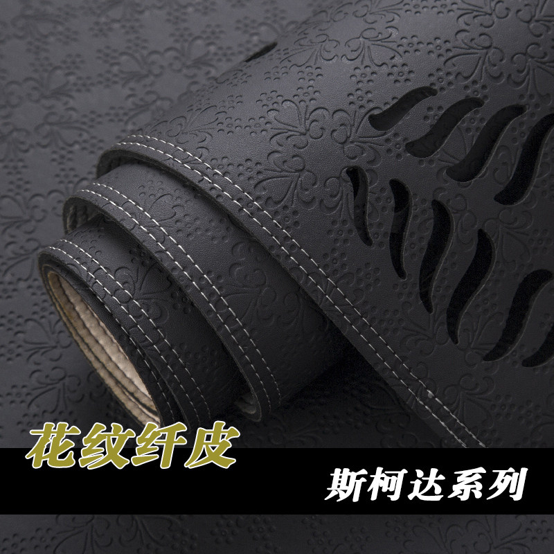 斯柯达明锐pro昊锐晶锐昕锐昕动野帝速派速尊仪表台避光垫遮光垫