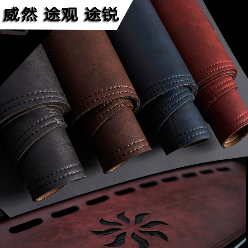 途岳辉昂仪表台避光垫工作台防晒