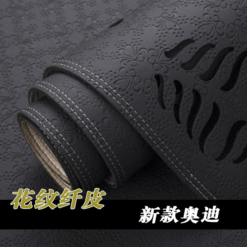 遮光垫奥迪中控工作台防晒遮光垫