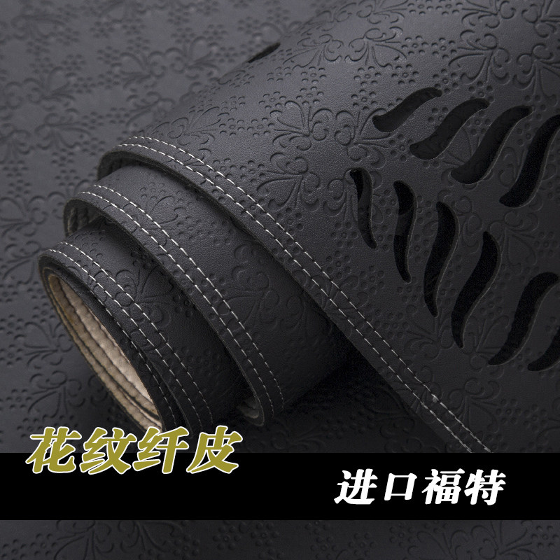 福特锐际翼博探险者防晒仪表台