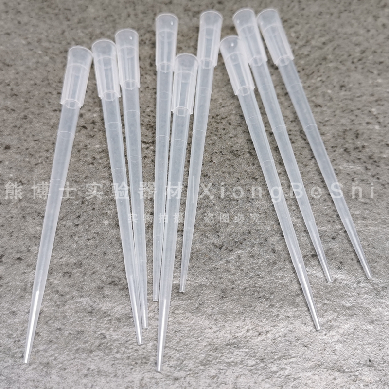 加长塑料200ul吸头9厘米