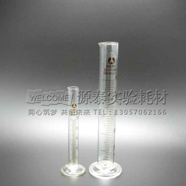 【熊博士实验耗材】10ml50ml100ml500ml玻璃量筒化玻直型量杯刻度 办公设备/耗材/相关服务 其它 原图主图