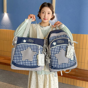书包女生高颜值ins初中生大容量减负耐脏双肩包小学生五角星背包