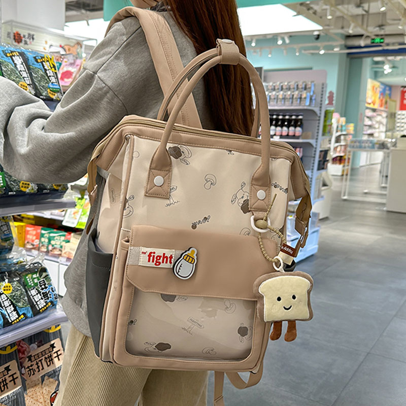 书包女大学生设计感小众手提背包