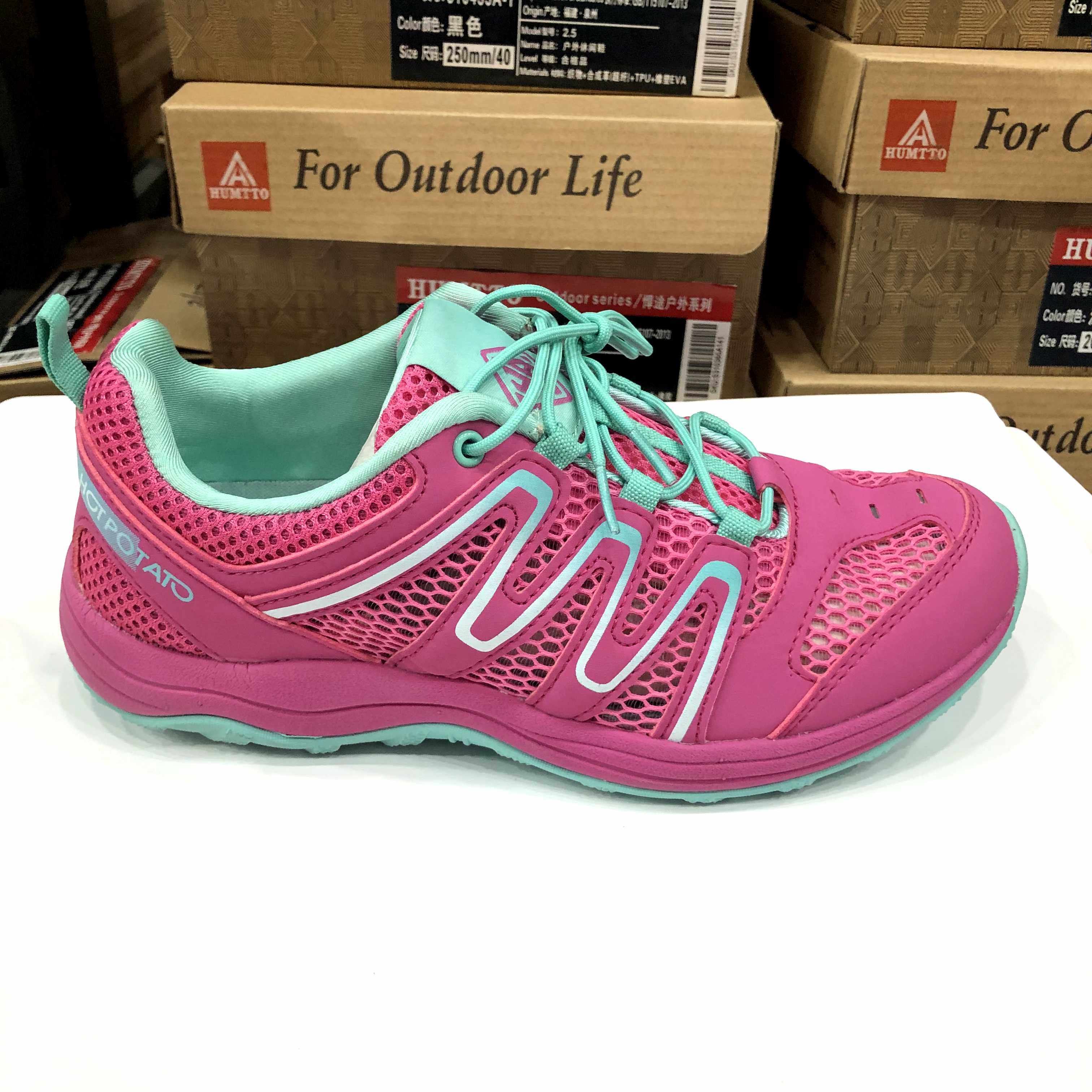 清仓户外特工女鞋夏季网眼徒步登山鞋防滑耐磨透气运动户外鞋6108