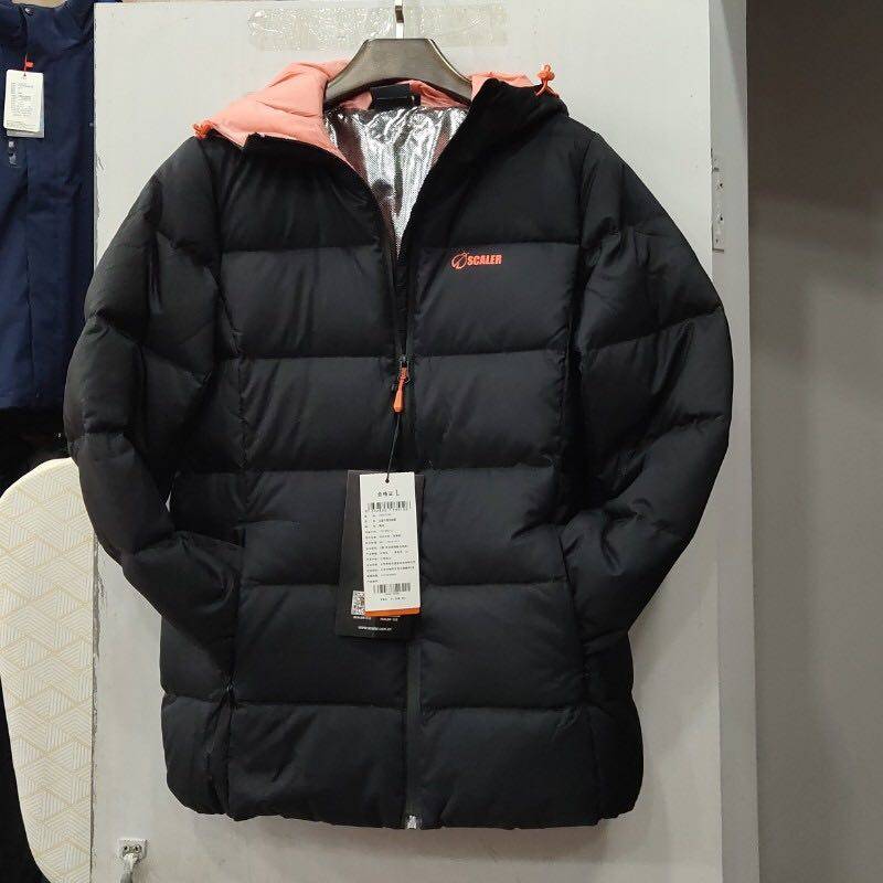 ˼���ּӺ����޷���������ñ���籣ů������ŮF8061730/7161730 396Ԫ