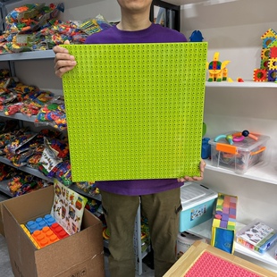 儿童早教益智玩具洞洞板幼儿园积木底板亲子游戏桌面玩具某高塑料