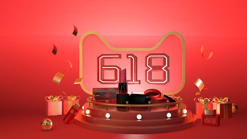 c4d动画源文件 C4d-618动画 C4D工程设计素材 c4d动画 C4D工程