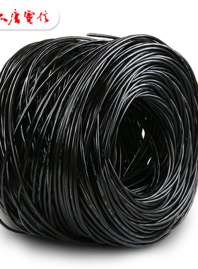 正品大唐电信超五类室外防水网线户外POE监控线双层8芯无氧铜网线