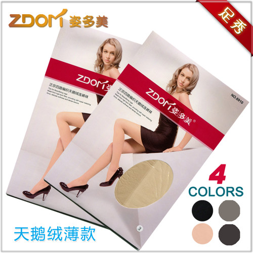 正品姿多美加裆透肉高耐磨30D