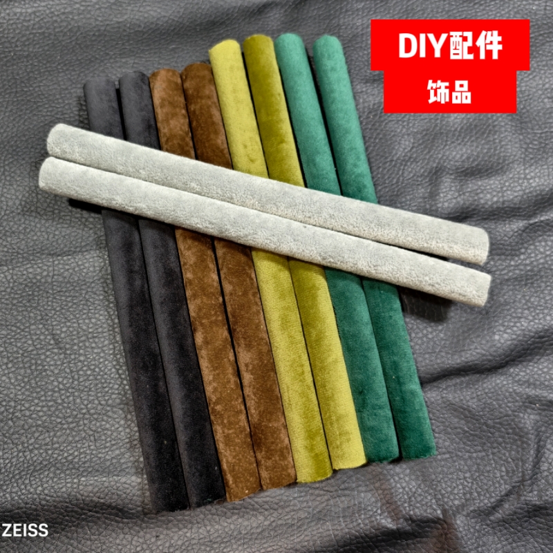 DIY饰品配件手工新款耳环耳钉展示架珠宝首饰戒指架耳环展示架新
