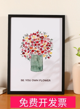 实木画框2开1开4开69138 70140四尺全开大尺寸素描书法画室装裱框