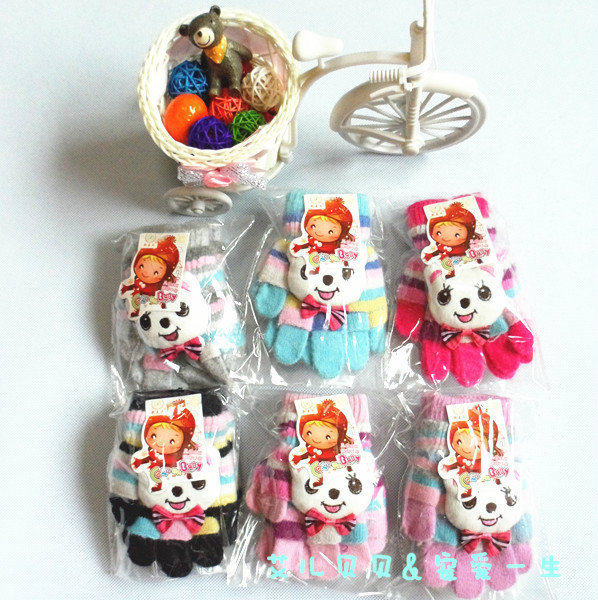 Gants pour enfants en de laine - Ref 2145178 Image 1