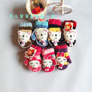 Gants pour enfants en de laine - Ref 2145179 Image 1