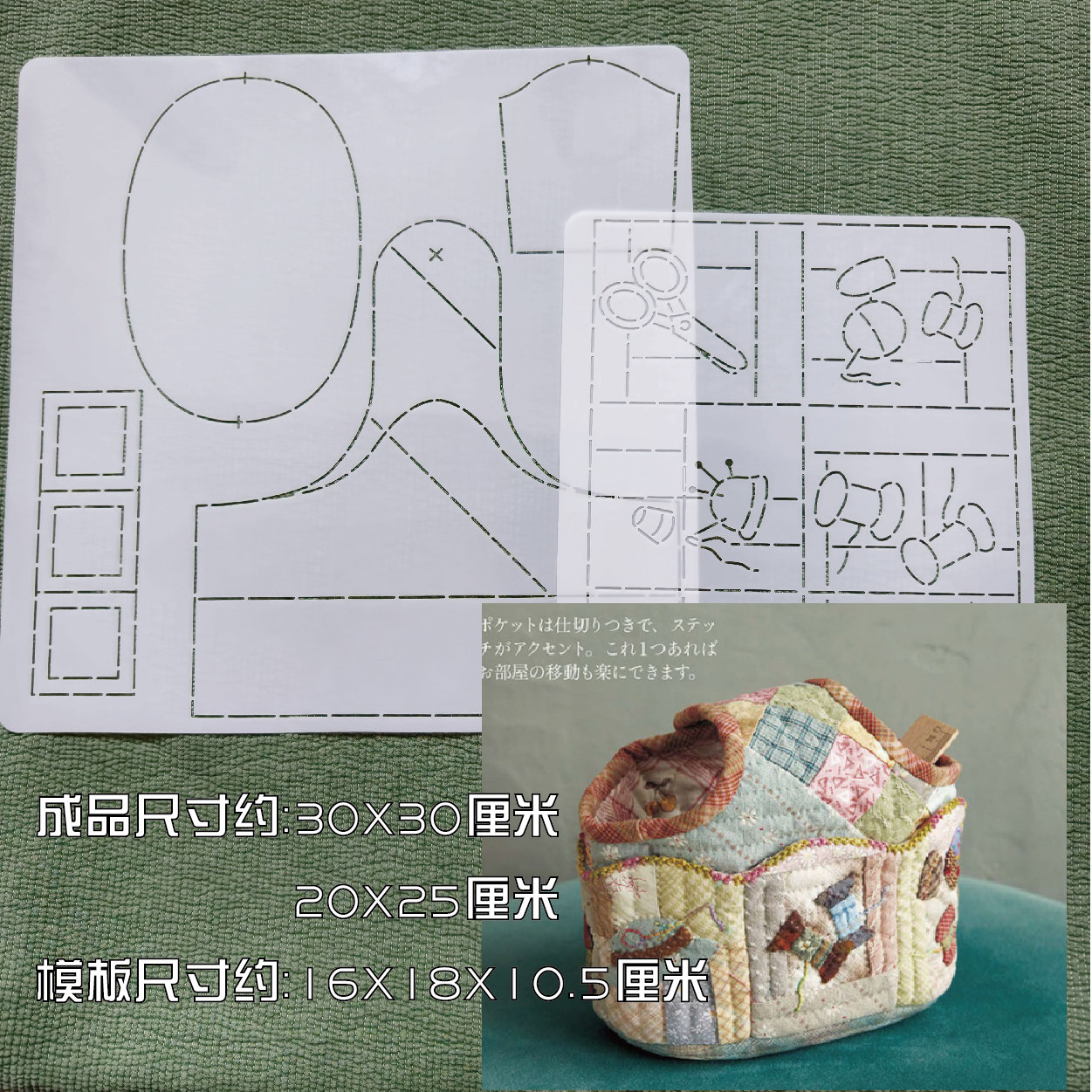 模板合集1,居家布艺,其他/配件/DIY/缝纫,淘宝优惠券,粉丝福利购,淘宝优惠卷