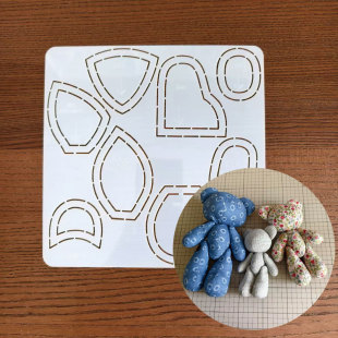 桐渊麻麻手工DIY描图工具拼布软模板 可爱小熊模板 三个尺寸