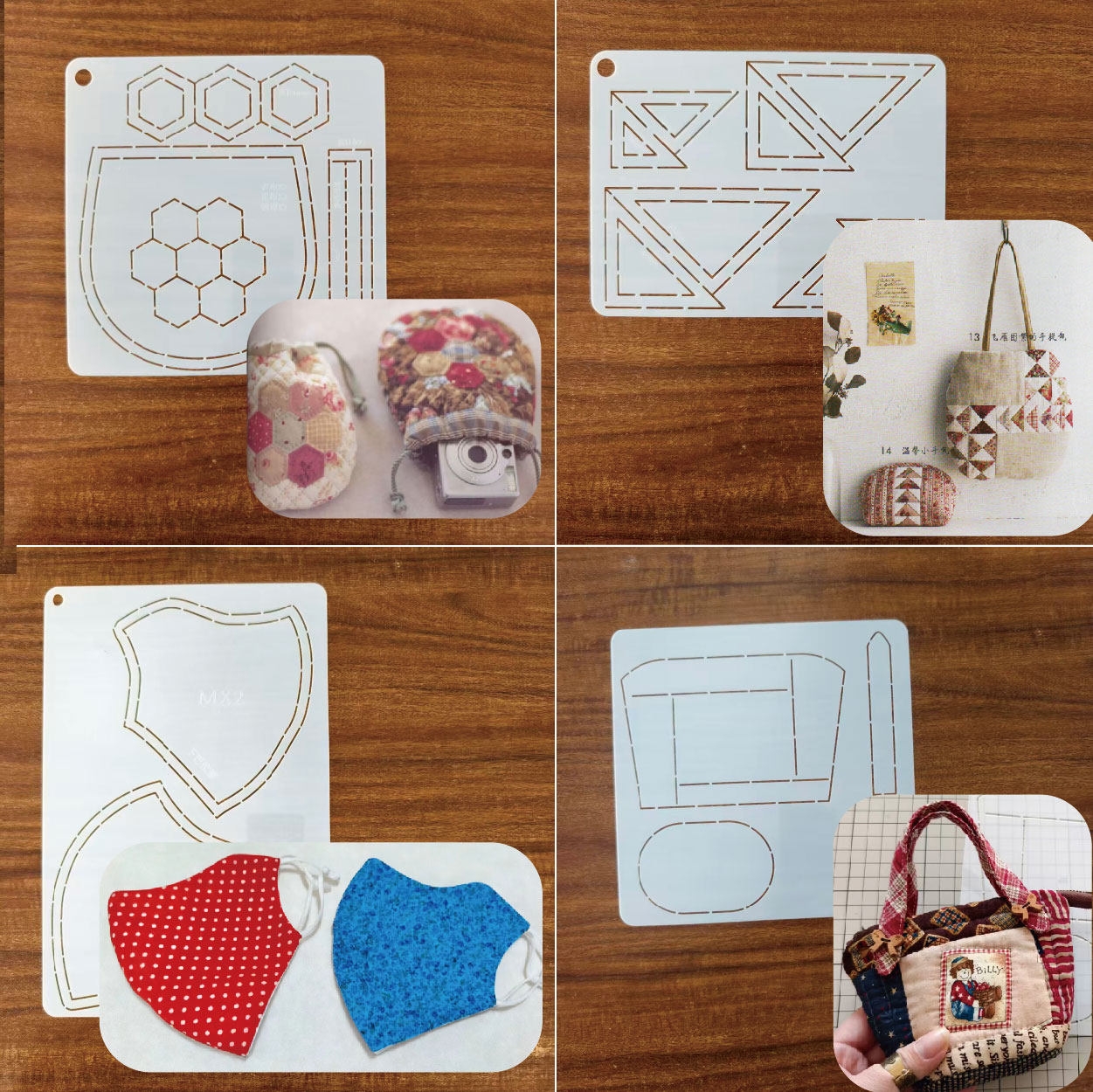 手工DIY描图工具拼布软模板 直角三角形祖母束口袋小拎包口罩模板,居家布艺,其他/配件/DIY/缝纫,淘宝优惠券,粉丝福利购,淘宝优惠卷