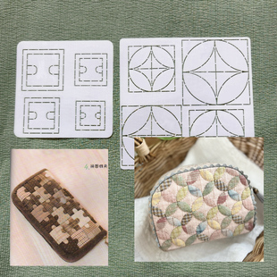 橘子皮纸型模板 铜钱纹 186手工DIY描图工具图纸拼布软模板 拼图