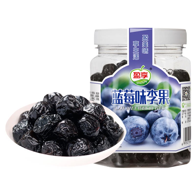 盈享蓝莓味李果罐装390g 办公零食小吃凉果水果干酸甜蜜饯李果脯