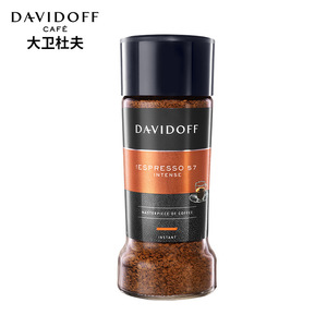 德国进口大卫杜夫espresso57意式浓缩黑咖啡粉100g瓶装浓香特浓