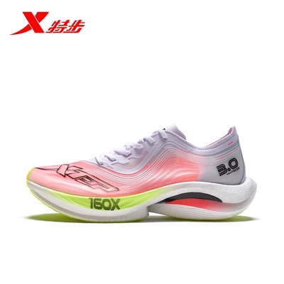 特步160X3.0丨碳板跑鞋马拉松专业竞速跑步鞋男女体考运动鞋防滑