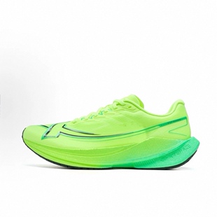 特步破茧之刃丨碳板跑步鞋男女专业中长跑回弹体测体考运动鞋减震