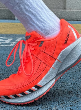 特步360x2.0碳板鞋慢跑鞋男女马拉松训练鞋专业体考鞋运动鞋正品