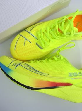 特步碳板鞋260X2.0男碳板鞋竞速马拉松跑鞋体育生训练跑步鞋正品