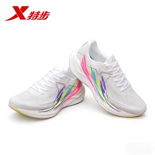 特步360x碳板跑鞋中考体育生专用男鞋竞速马拉松稳定跑步鞋竞训鞋