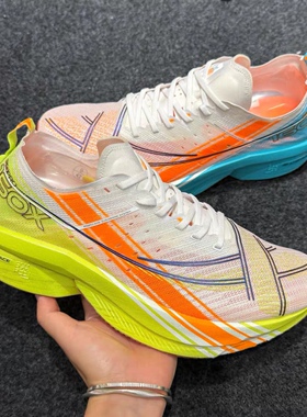 特步跑步鞋160X6.0pro专业碳板跑鞋马拉松竞速运动鞋缓震回弹男女