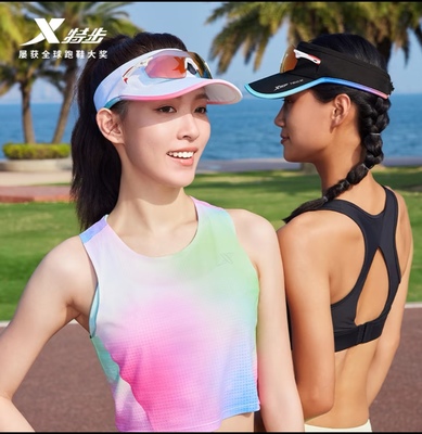 特步空顶帽限定款国人竞速5专业马拉松跑步空顶帽男女运动空顶帽