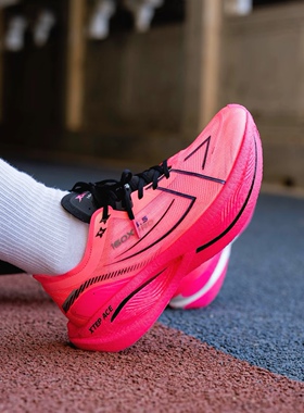 特步160x3pro运动鞋男中长跑马拉松竞速碳板跑鞋体考跑步鞋男减震