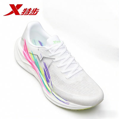 特步360x2.0碳板鞋慢跑鞋男女马拉松训练鞋专业体考鞋运动鞋正品