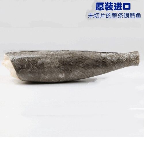 法国银鳕鱼4公斤可代切片整条