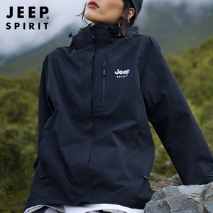 JEEP吉普外套女2023新款秋冬季三合一可拆卸高级感冲锋夹克上衣男