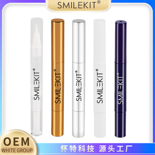 Pen 美牙凝胶 Whitening 牙齿美白笔Teeth 洁牙笔 美牙笔